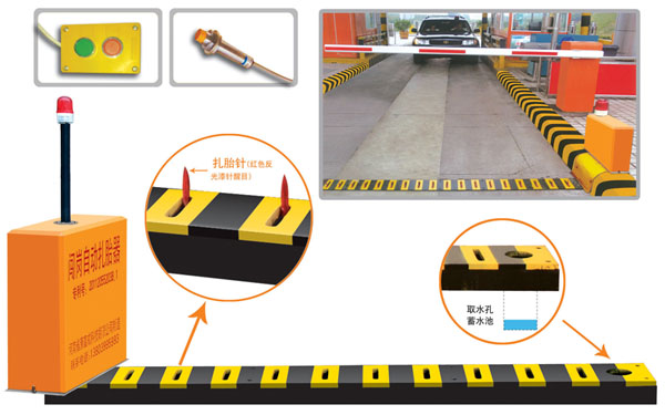 肃宁县V5 嵌入式闯岗自动扎胎器（阻车器）